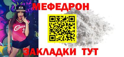 марихуана Жуковский