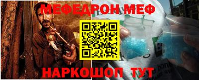 jwh Ирбит