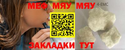 mix Заволжье