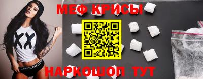 mix Заволжье