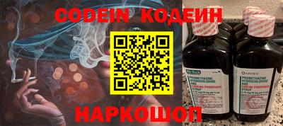 марихуана Жуковский