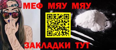 mix Заволжье