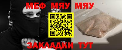 jwh Ирбит