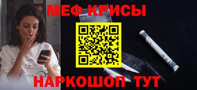 марихуана Жуковский