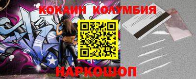 первитин Изобильный