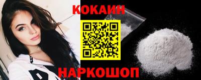 марихуана Жуковский