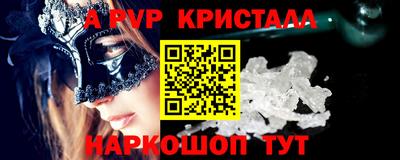 mix Заволжье