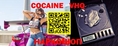 mix Заволжье