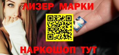 меф Ипатово