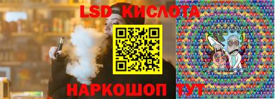mix Заволжье