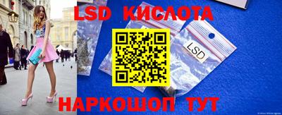 mix Заволжье