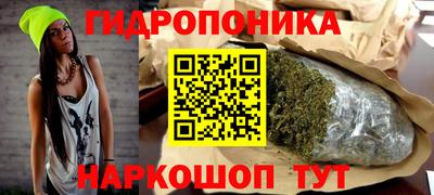 mdma Заводоуковск