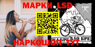 меф Ипатово