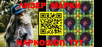 mix Заволжье