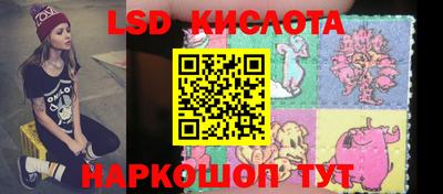 mdma Заводоуковск