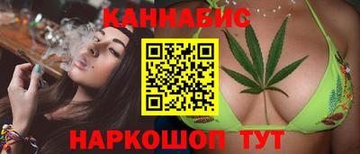 mdma Заводоуковск
