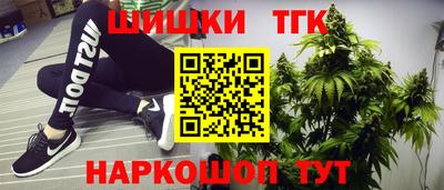 первитин Изобильный