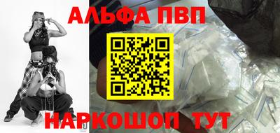 марихуана Жуковский