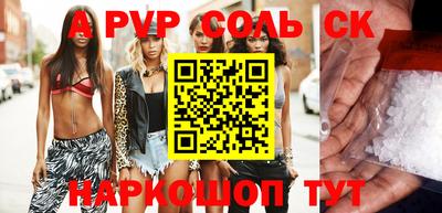 mix Заволжье