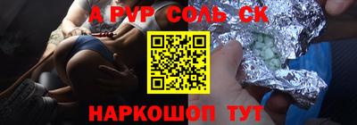 mix Заволжье