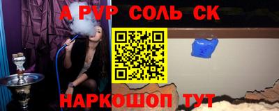 mix Заволжье