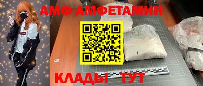 марихуана Жуковский