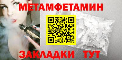 марихуана Жуковский