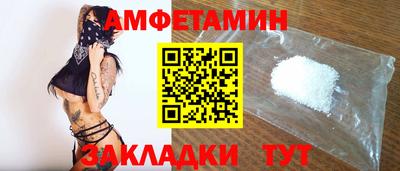 марихуана Жуковский