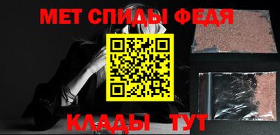 jwh Ирбит