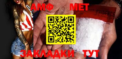 mdma Заводоуковск