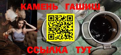 mix Заволжье