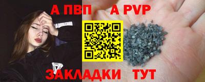 марихуана Жуковский