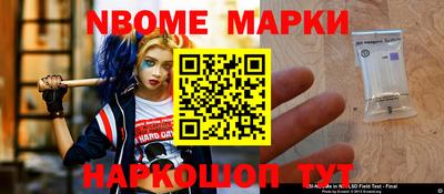 mdma Заводоуковск